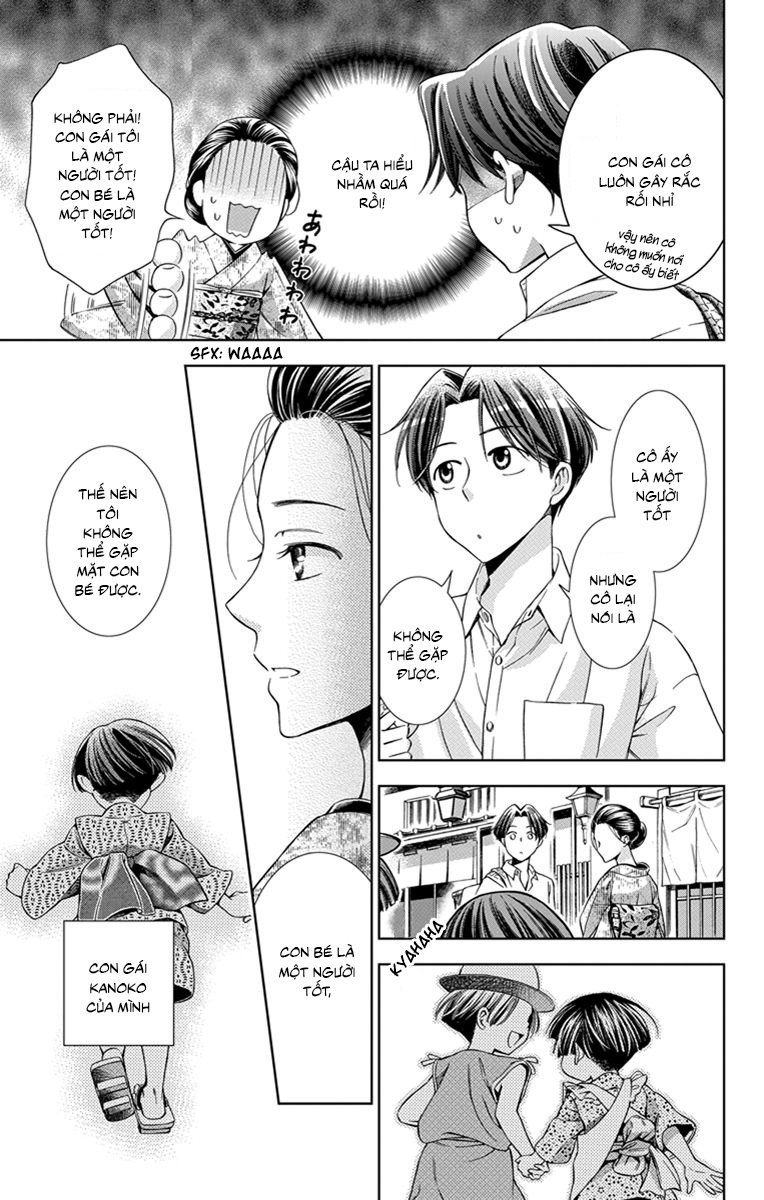 Usotoki Rhetoric Chapter 22 - 18