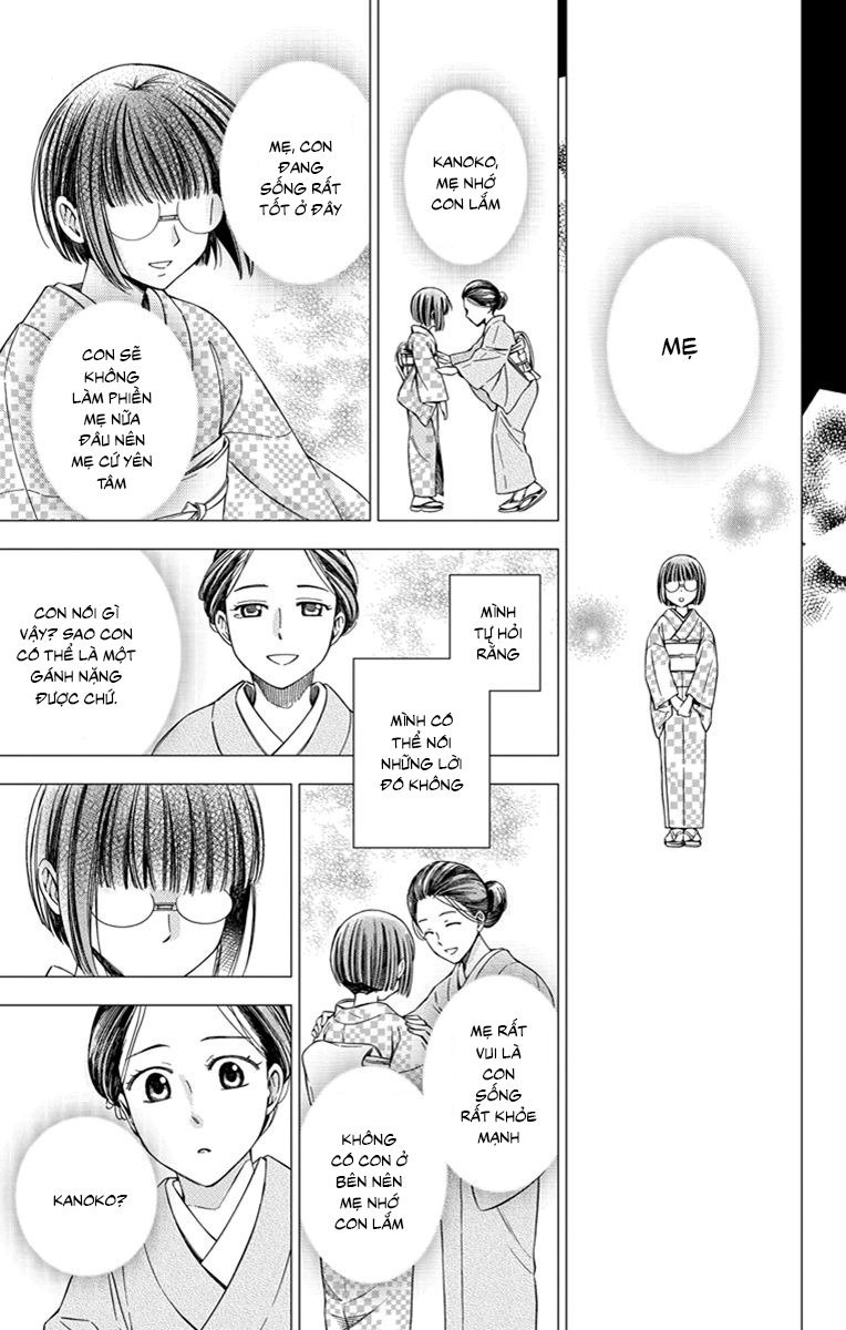 Usotoki Rhetoric Chapter 22 - 22