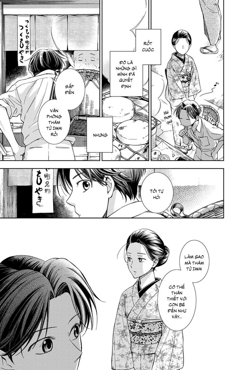 Usotoki Rhetoric Chapter 22 - 24