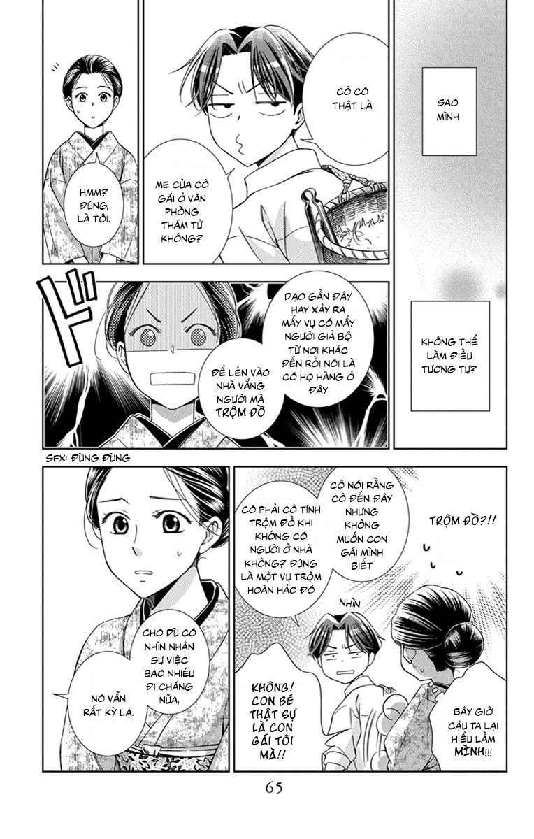 Usotoki Rhetoric Chapter 22 - 26