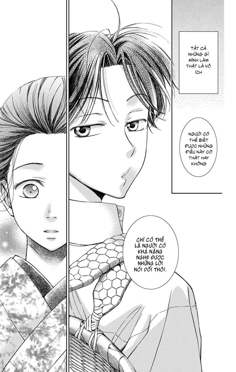 Usotoki Rhetoric Chapter 22 - 28