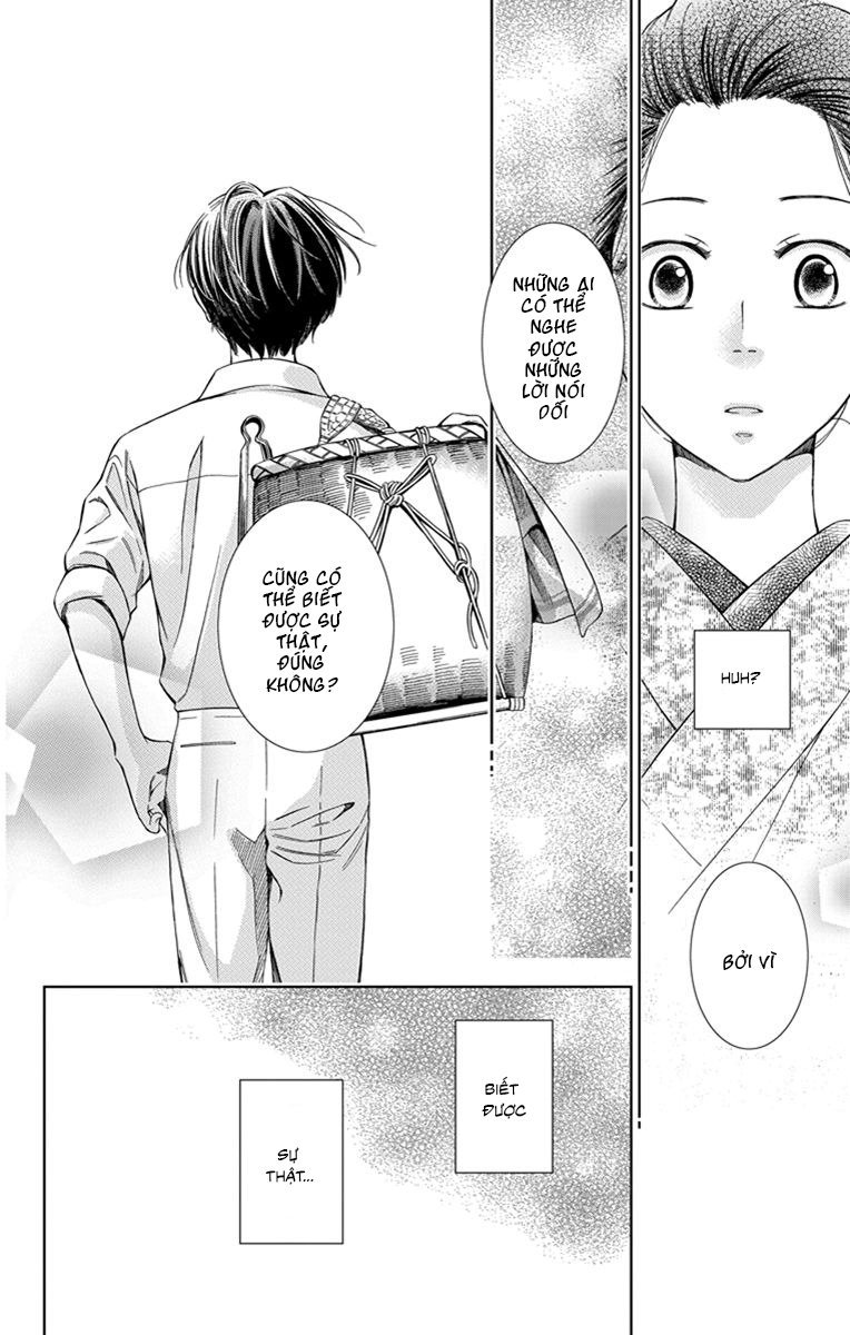 Usotoki Rhetoric Chapter 22 - 29