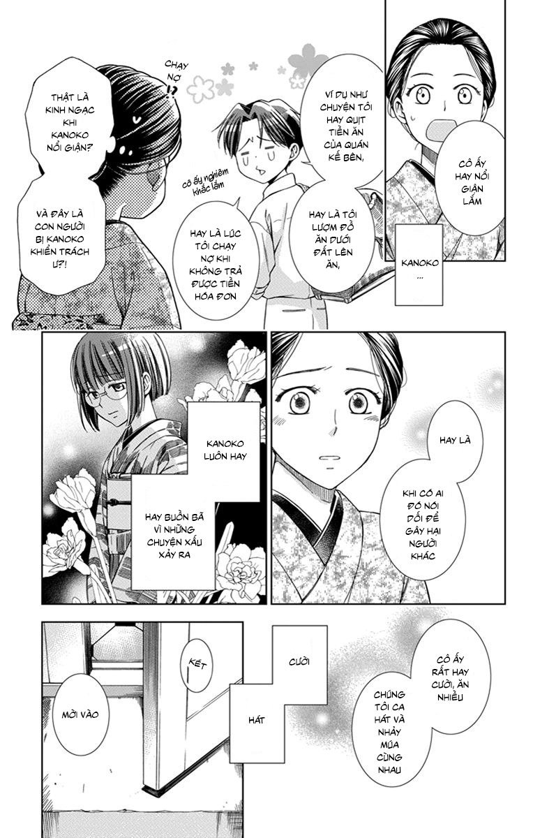 Usotoki Rhetoric Chapter 22 - 34