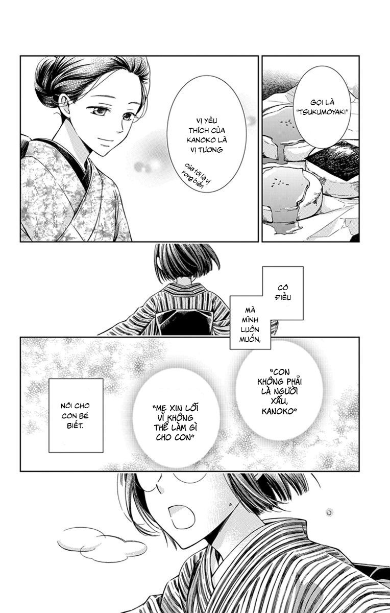 Usotoki Rhetoric Chapter 22 - 37