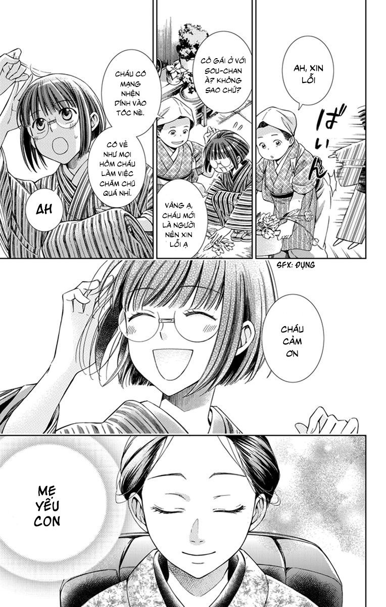 Usotoki Rhetoric Chapter 22 - 38