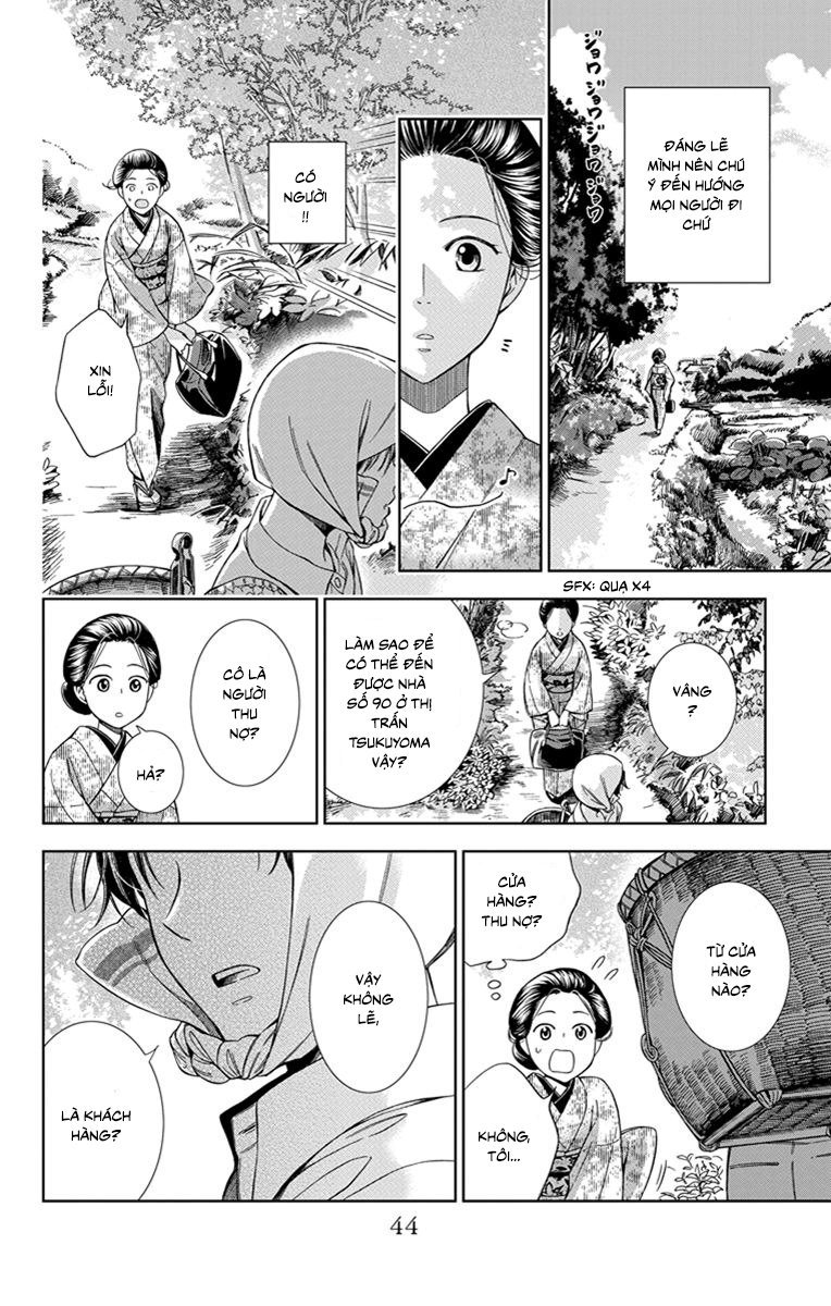 Usotoki Rhetoric Chapter 22 - 5