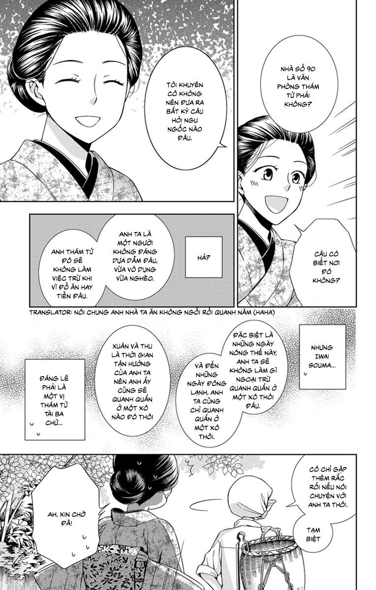 Usotoki Rhetoric Chapter 22 - 6