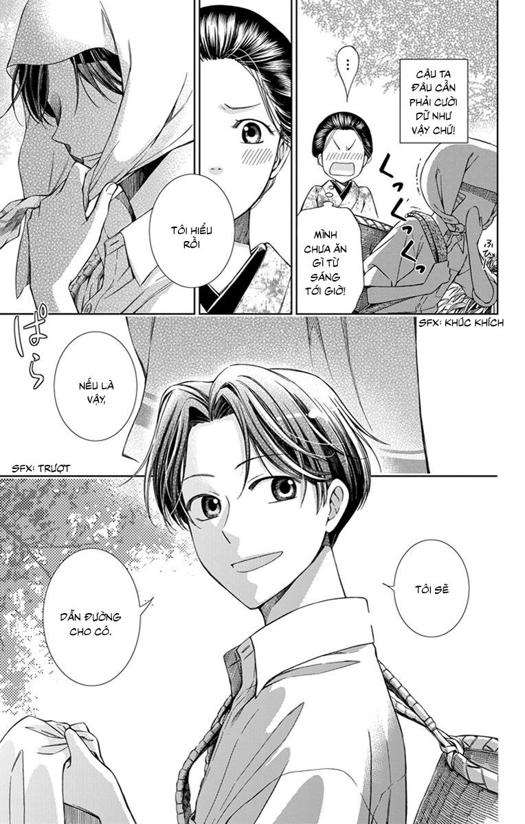 Usotoki Rhetoric Chapter 22 - 8