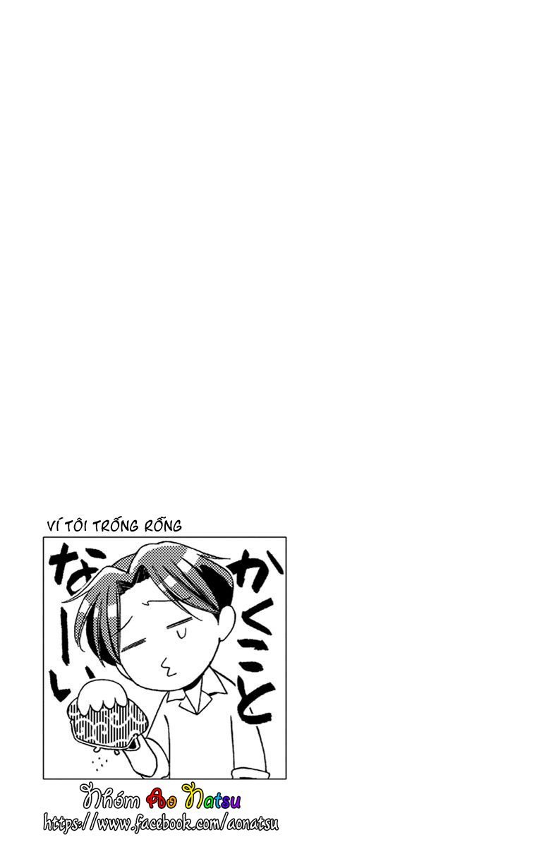 Usotoki Rhetoric Chapter 23 - 2