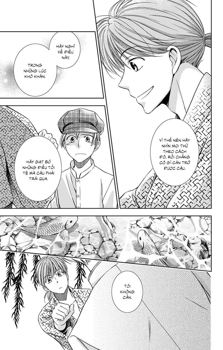 Usotoki Rhetoric Chapter 23 - 17