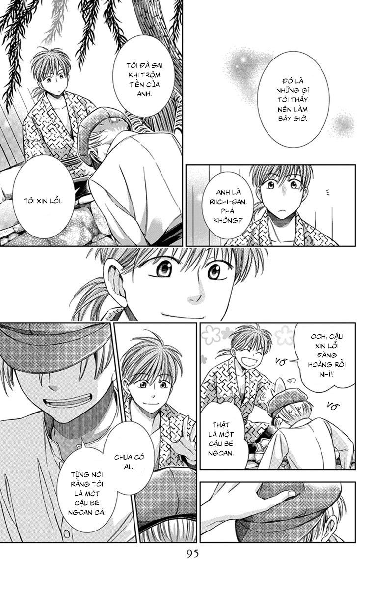 Usotoki Rhetoric Chapter 23 - 19