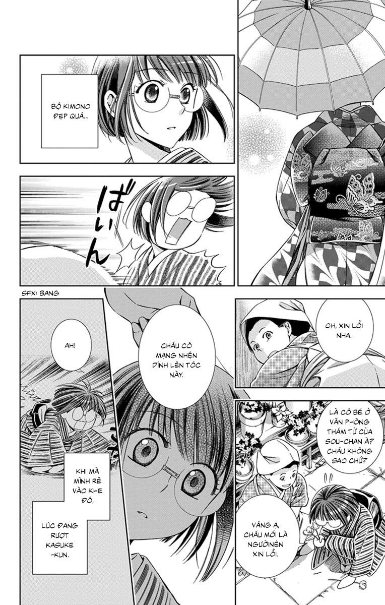 Usotoki Rhetoric Chapter 23 - 24