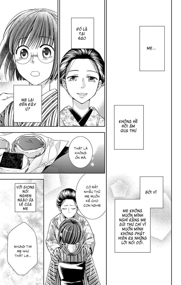 Usotoki Rhetoric Chapter 23 - 29