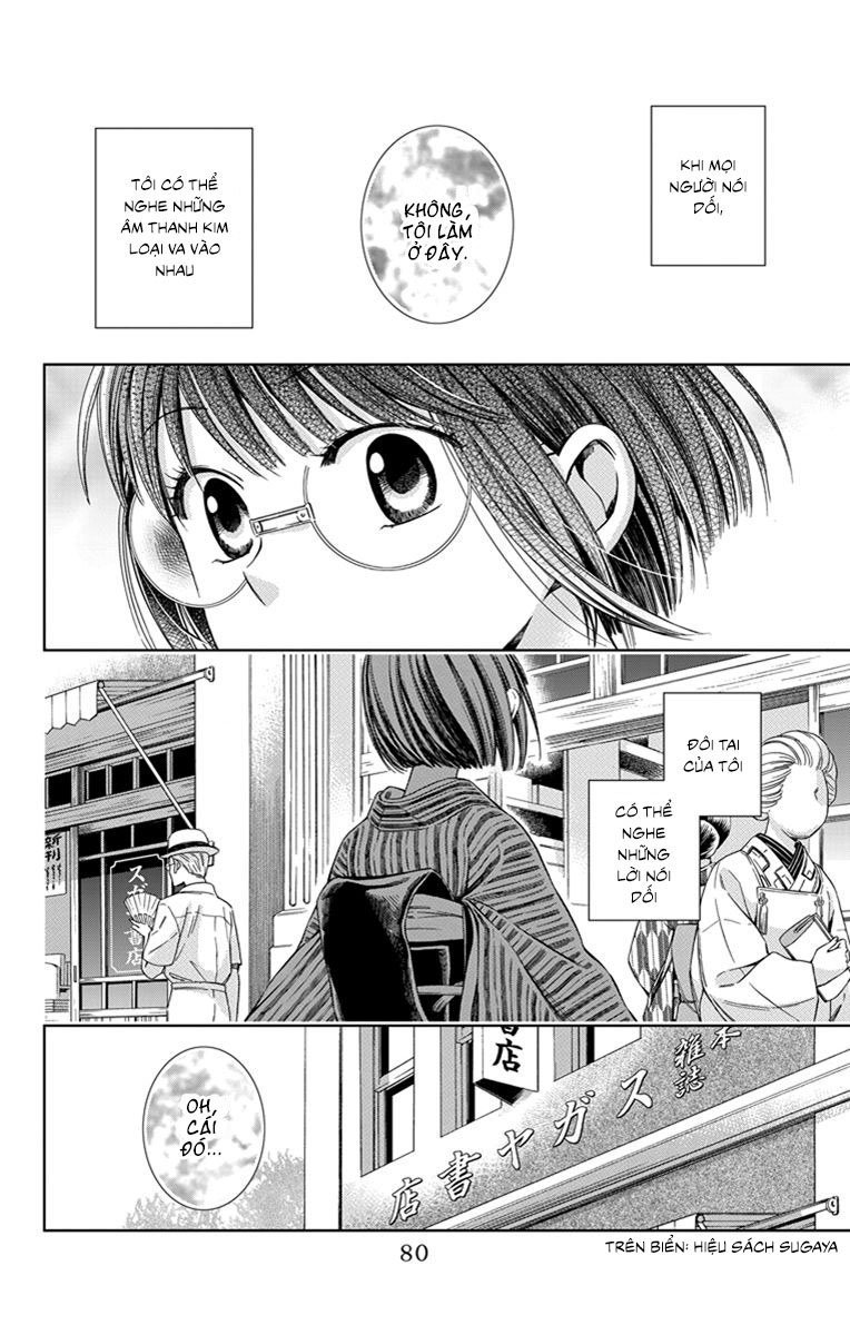 Usotoki Rhetoric Chapter 23 - 4