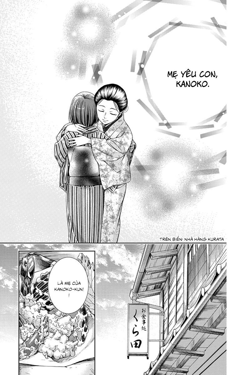 Usotoki Rhetoric Chapter 23 - 31