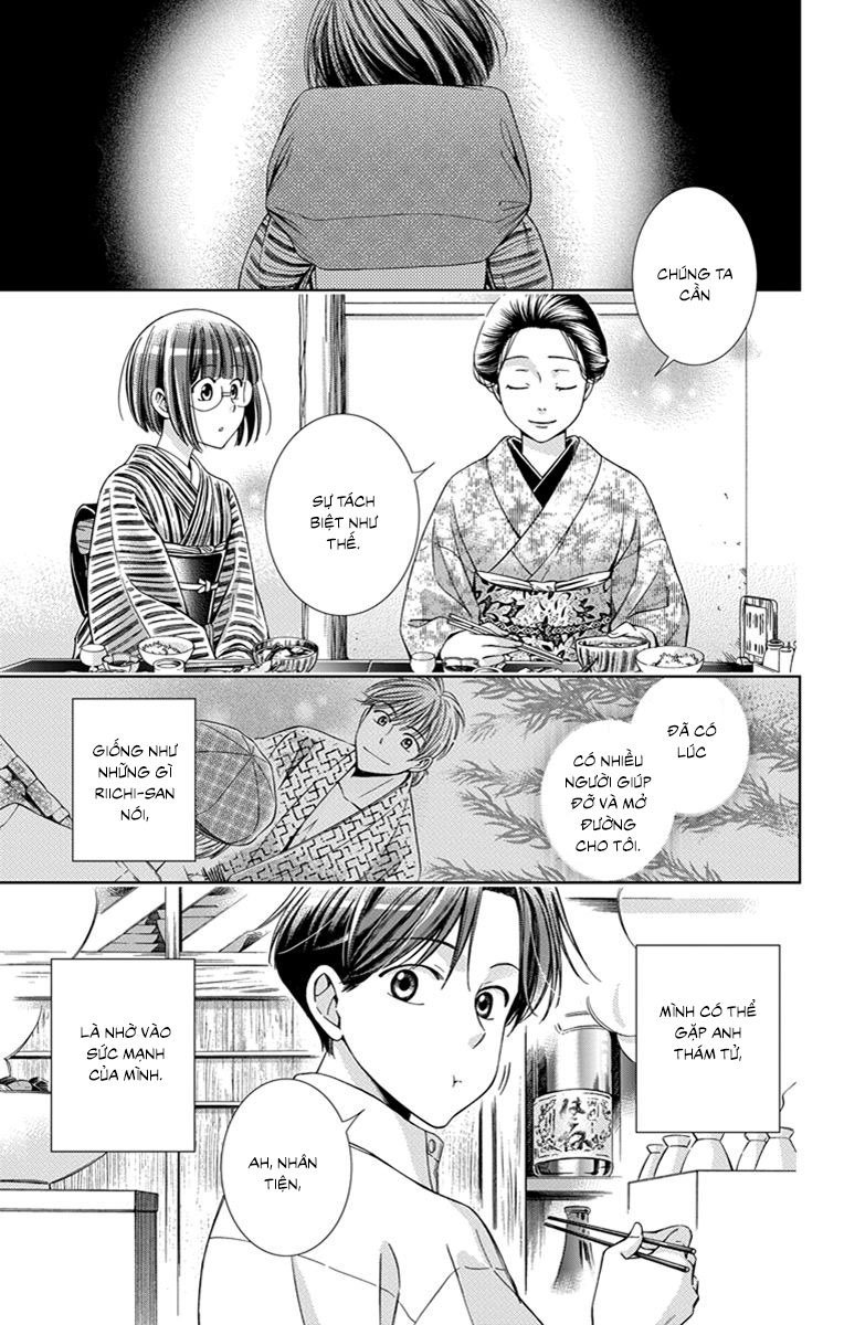 Usotoki Rhetoric Chapter 23 - 35