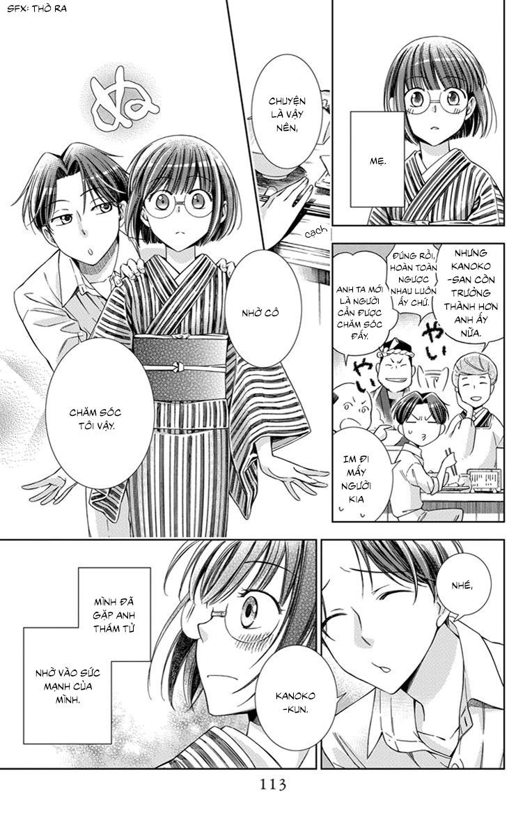 Usotoki Rhetoric Chapter 23 - 37