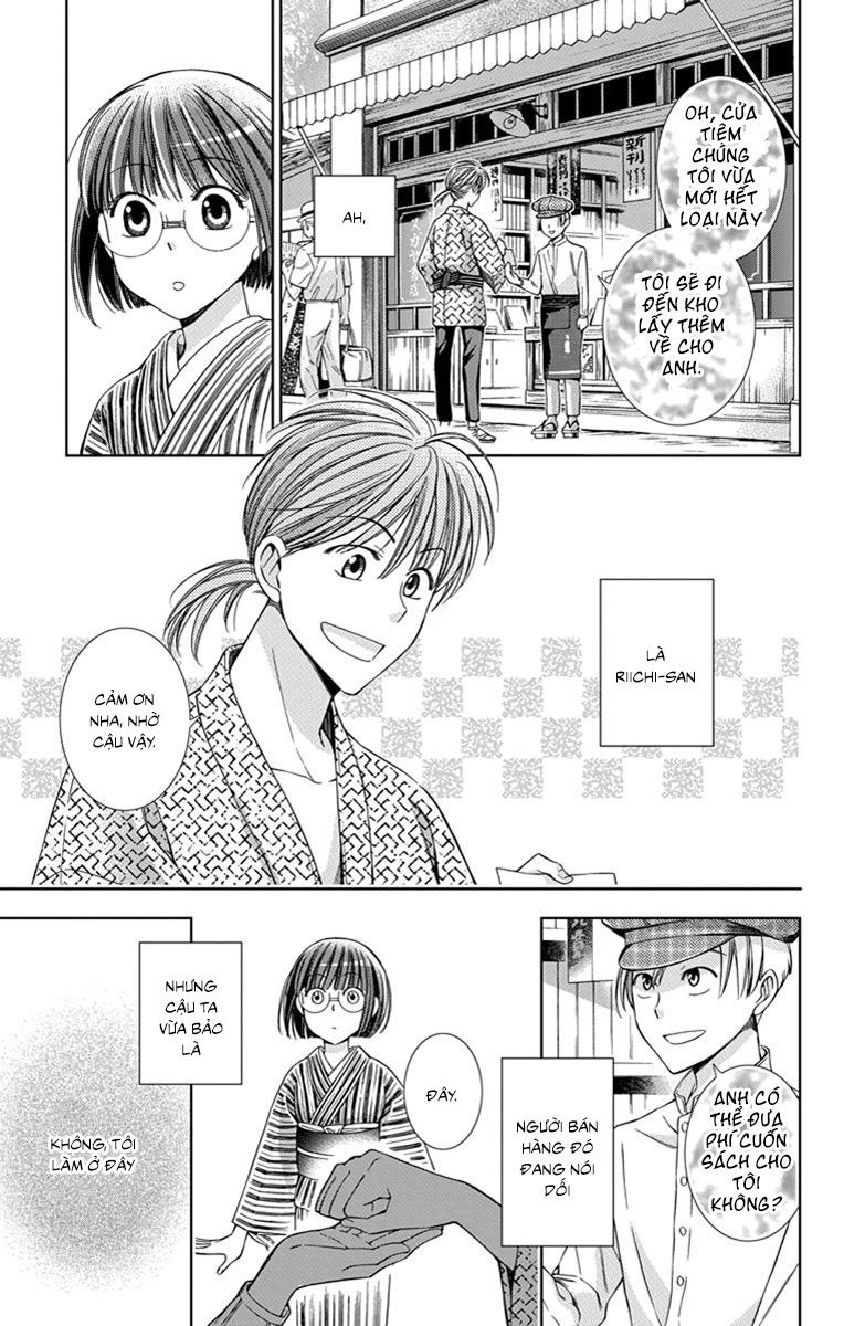 Usotoki Rhetoric Chapter 23 - 5