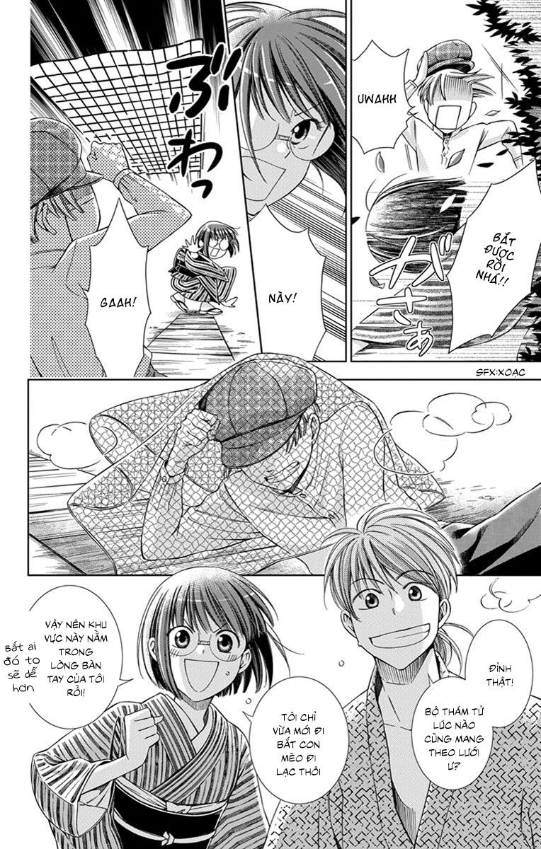 Usotoki Rhetoric Chapter 23 - 10