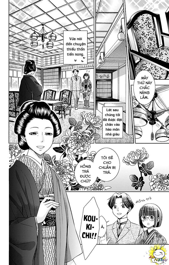 Usotoki Rhetoric Chapter 3 - 13