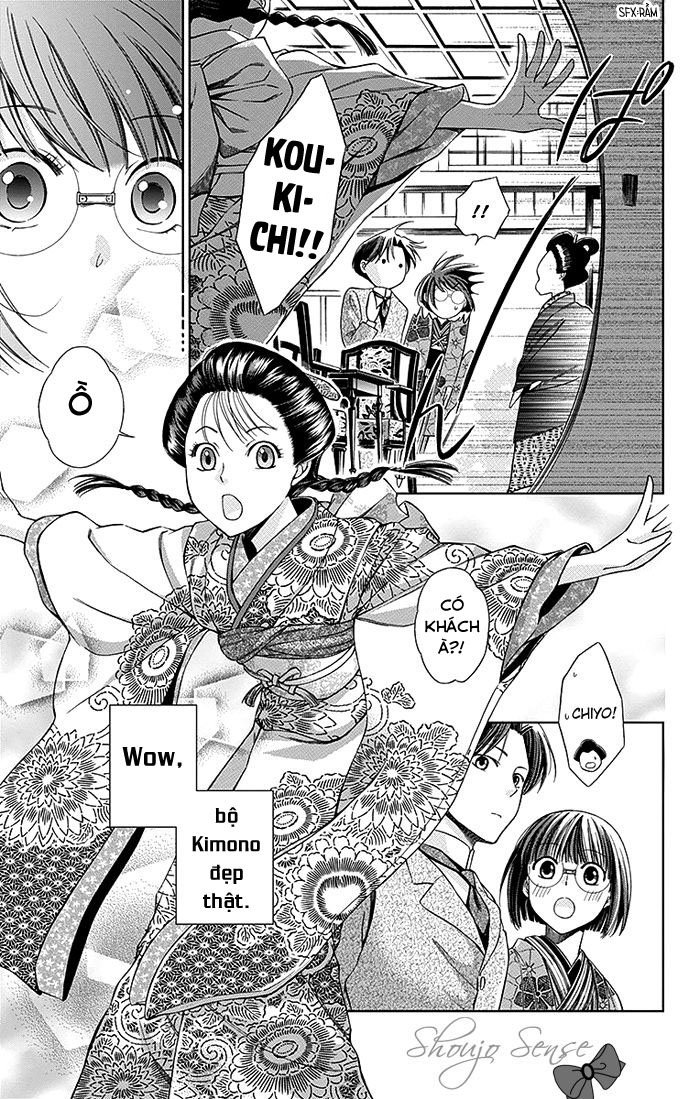 Usotoki Rhetoric Chapter 3 - 14