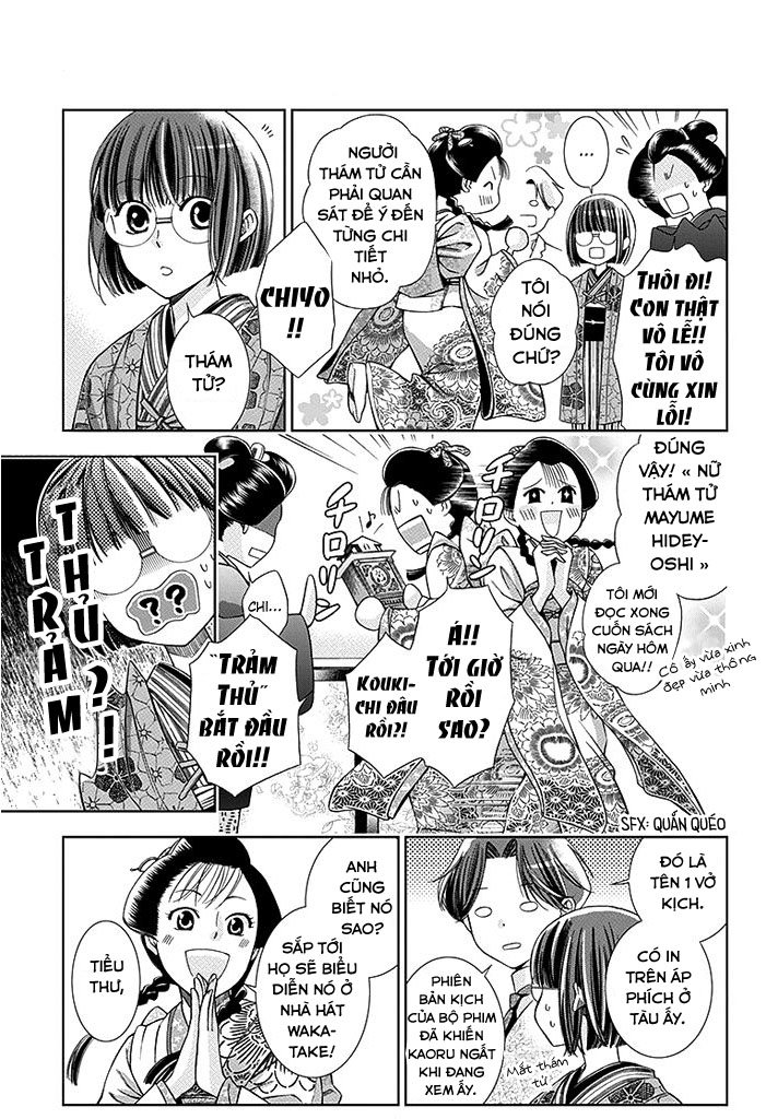 Usotoki Rhetoric Chapter 3 - 16