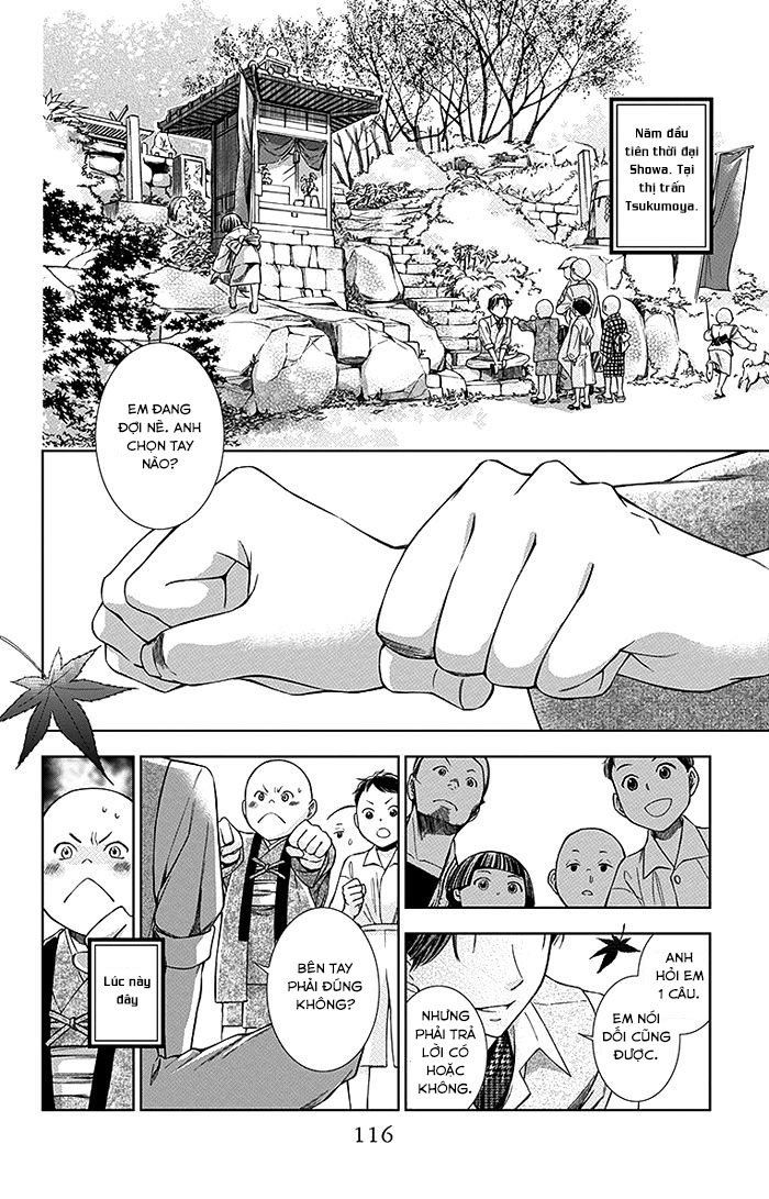 Usotoki Rhetoric Chapter 3 - 3