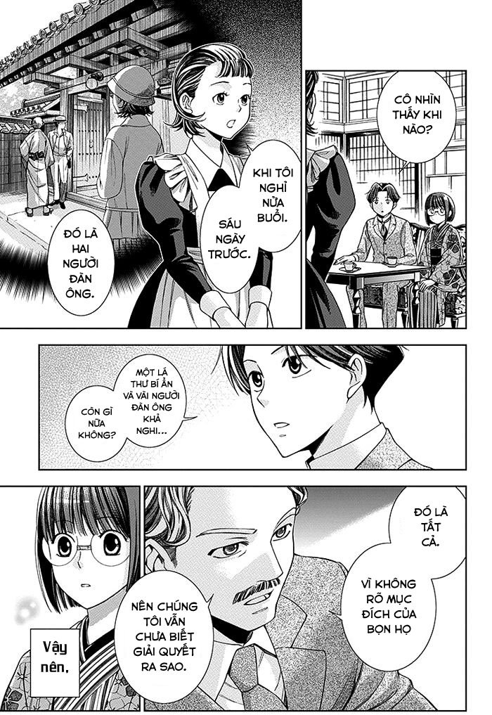 Usotoki Rhetoric Chapter 3 - 22