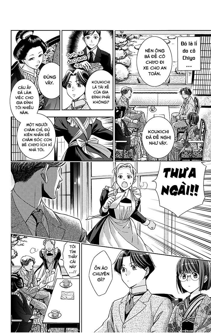 Usotoki Rhetoric Chapter 3 - 23