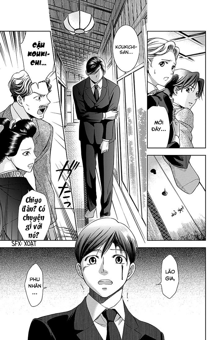 Usotoki Rhetoric Chapter 3 - 26