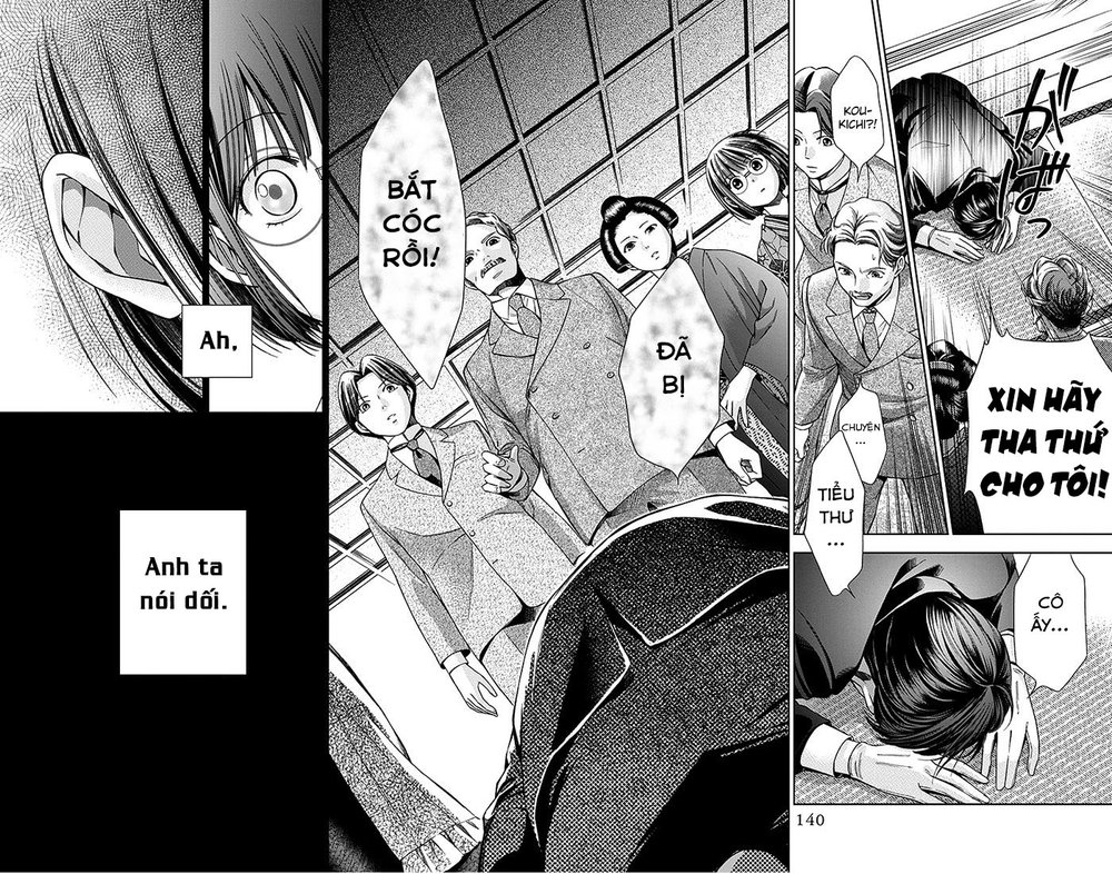 Usotoki Rhetoric Chapter 3 - 27