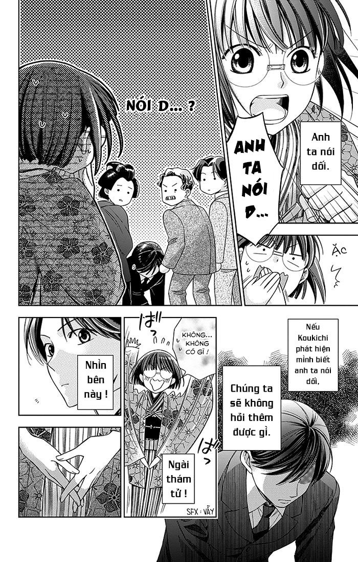 Usotoki Rhetoric Chapter 3 - 28