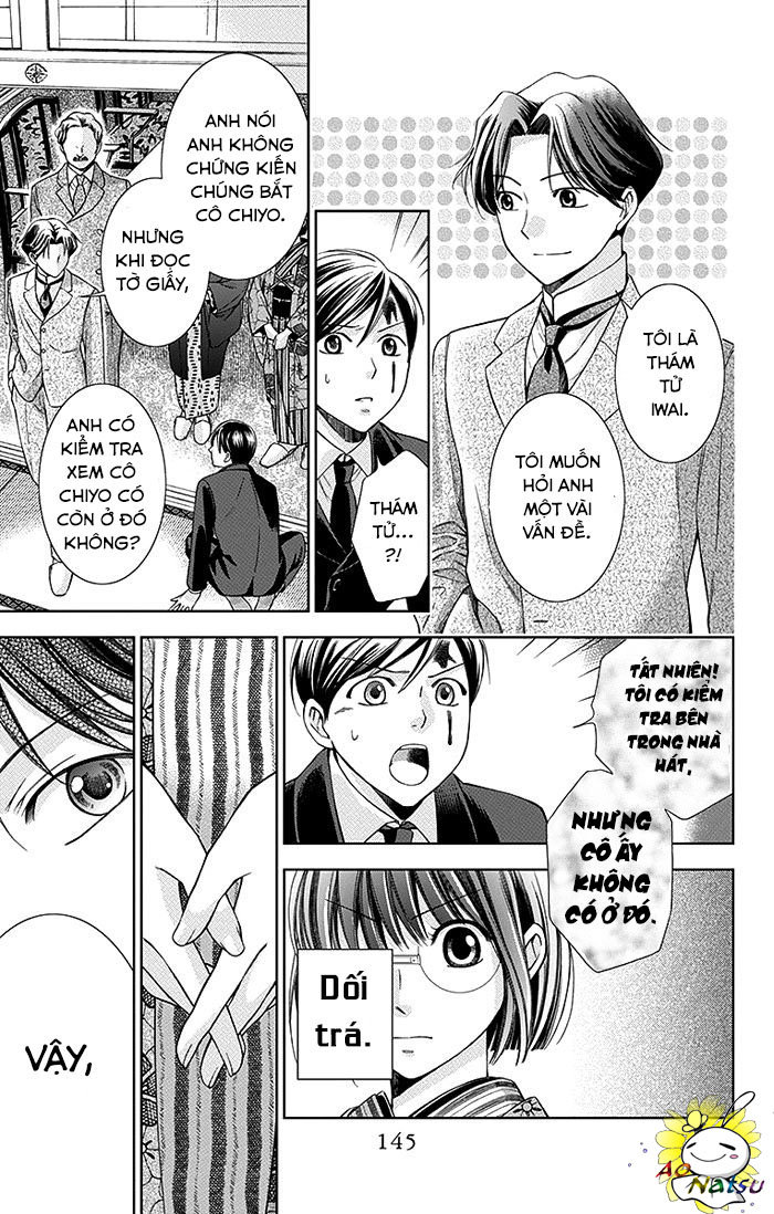 Usotoki Rhetoric Chapter 3 - 31