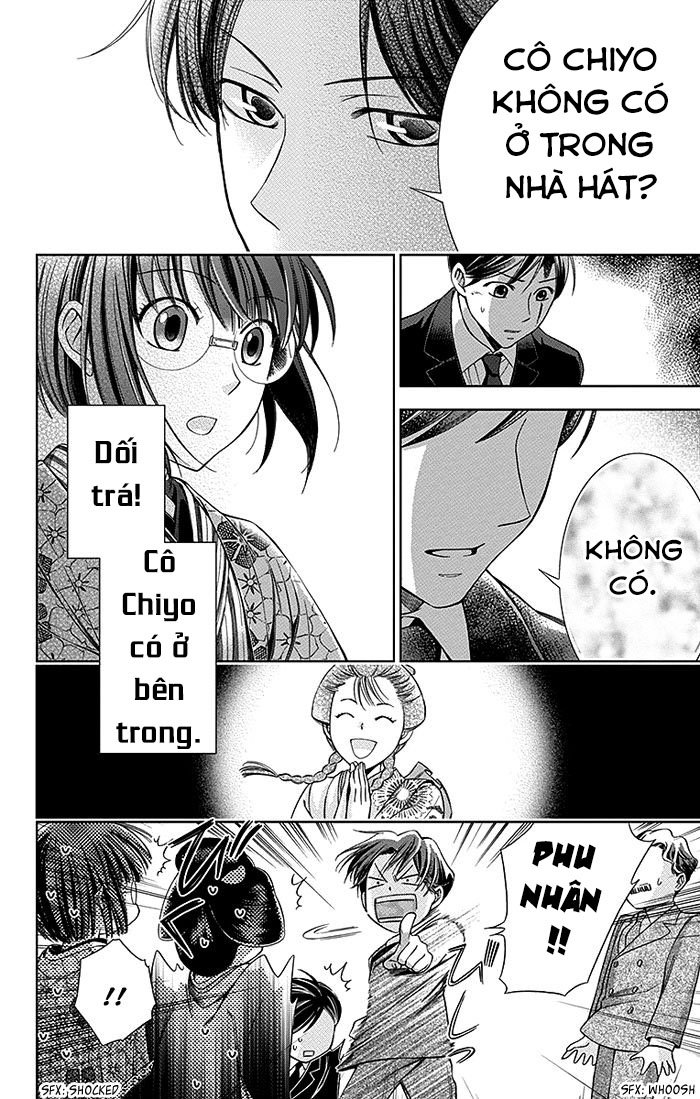 Usotoki Rhetoric Chapter 3 - 32