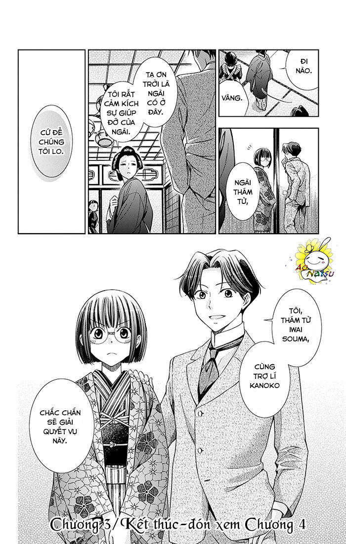 Usotoki Rhetoric Chapter 3 - 34