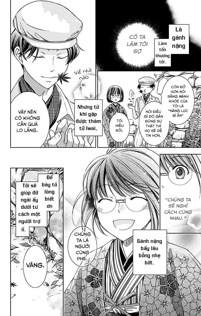 Usotoki Rhetoric Chapter 3 - 7