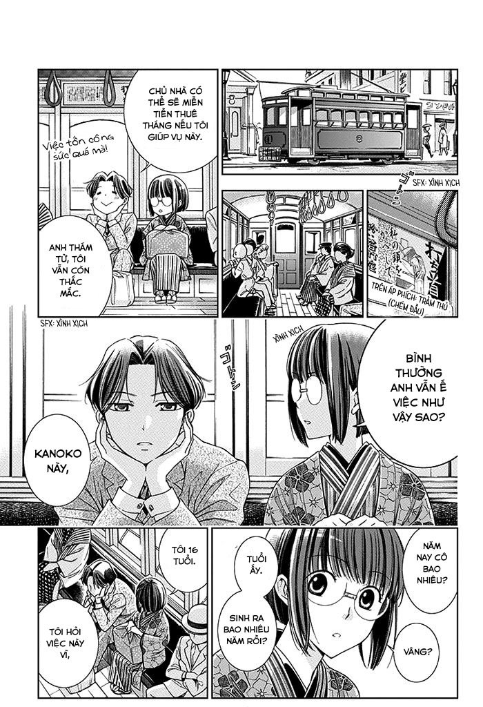 Usotoki Rhetoric Chapter 3 - 10