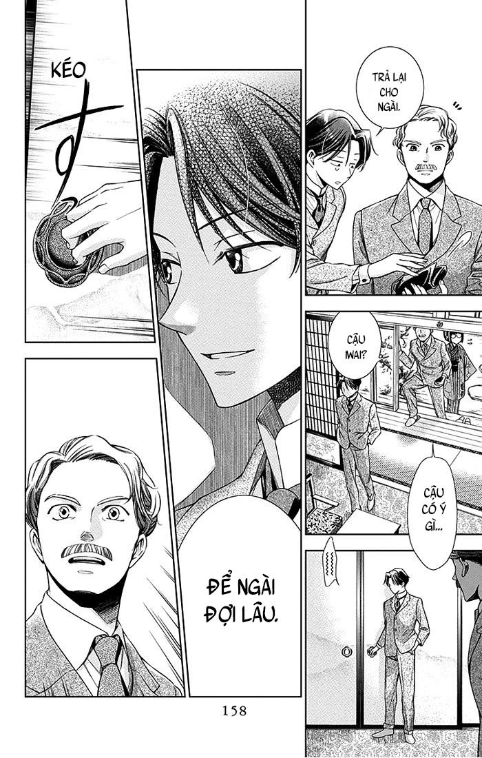 Usotoki Rhetoric Chapter 4 - 12