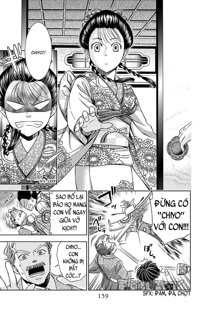 Usotoki Rhetoric Chapter 4 - 13