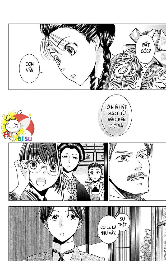 Usotoki Rhetoric Chapter 4 - 14