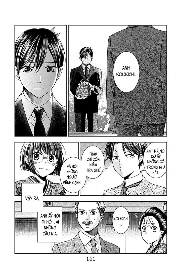 Usotoki Rhetoric Chapter 4 - 15