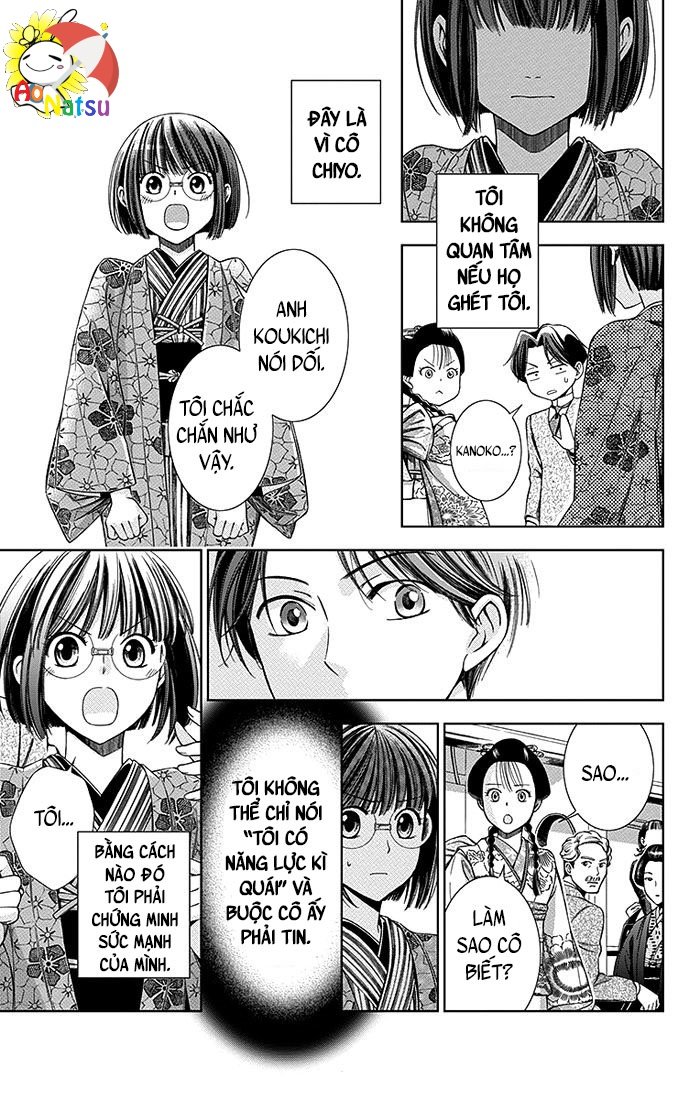 Usotoki Rhetoric Chapter 4 - 25