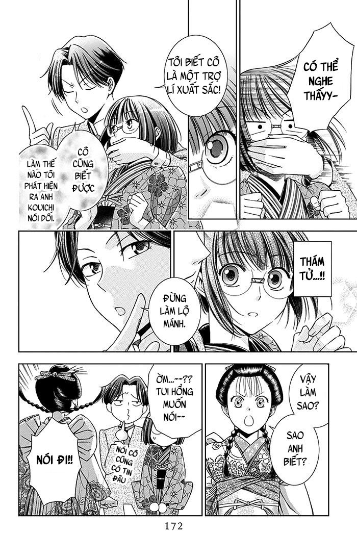 Usotoki Rhetoric Chapter 4 - 26