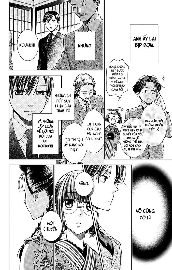 Usotoki Rhetoric Chapter 4 - 28