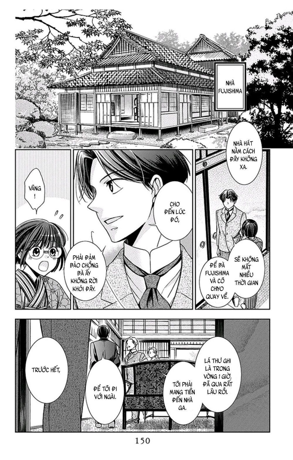 Usotoki Rhetoric Chapter 4 - 4