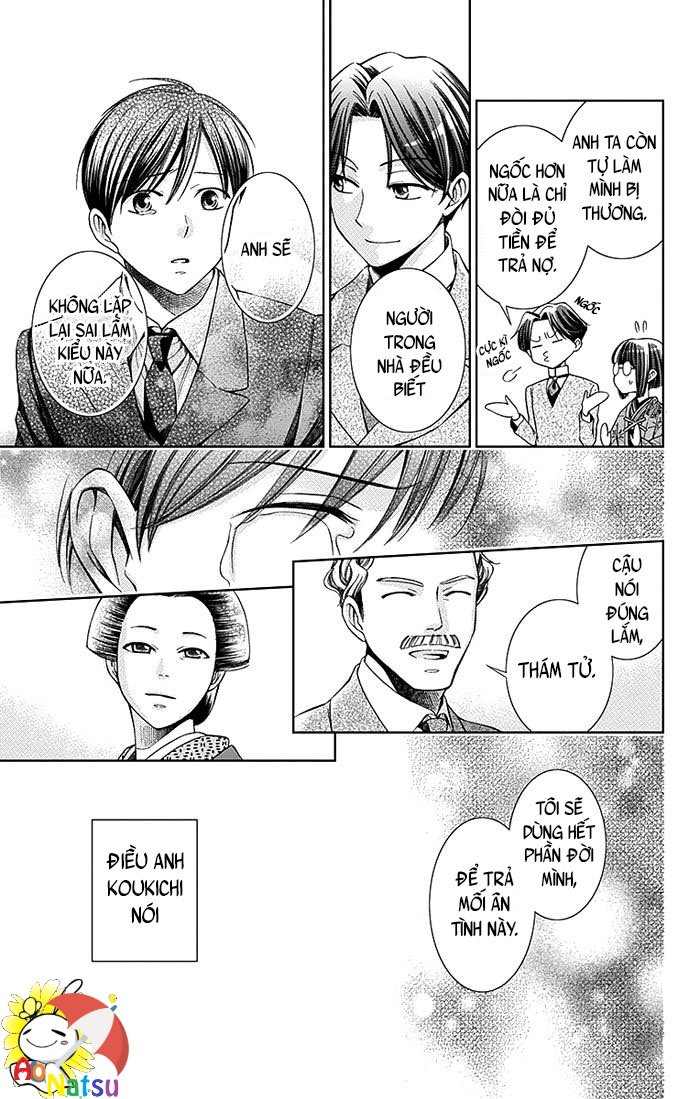 Usotoki Rhetoric Chapter 4 - 33