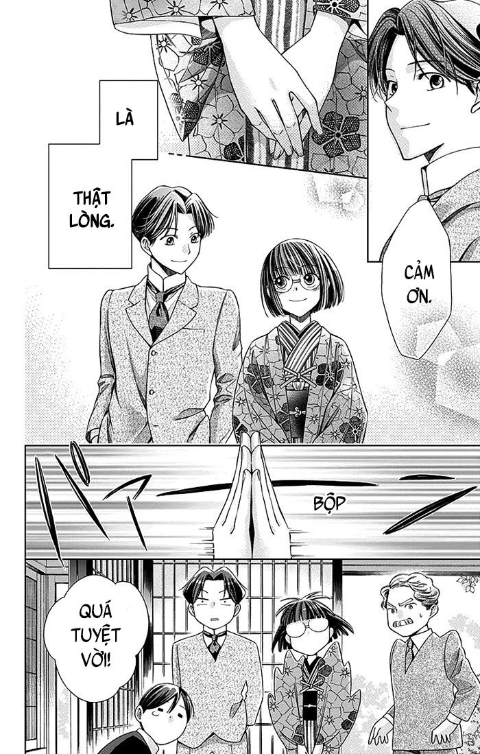 Usotoki Rhetoric Chapter 4 - 34