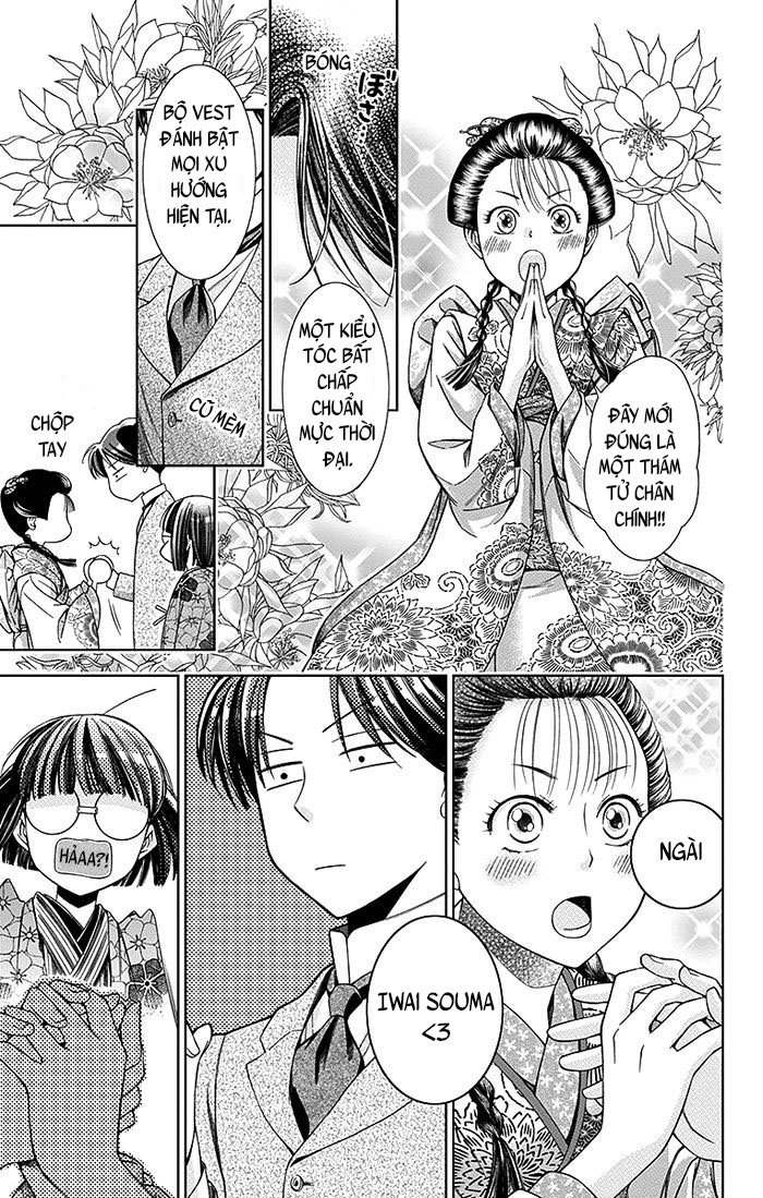 Usotoki Rhetoric Chapter 4 - 35