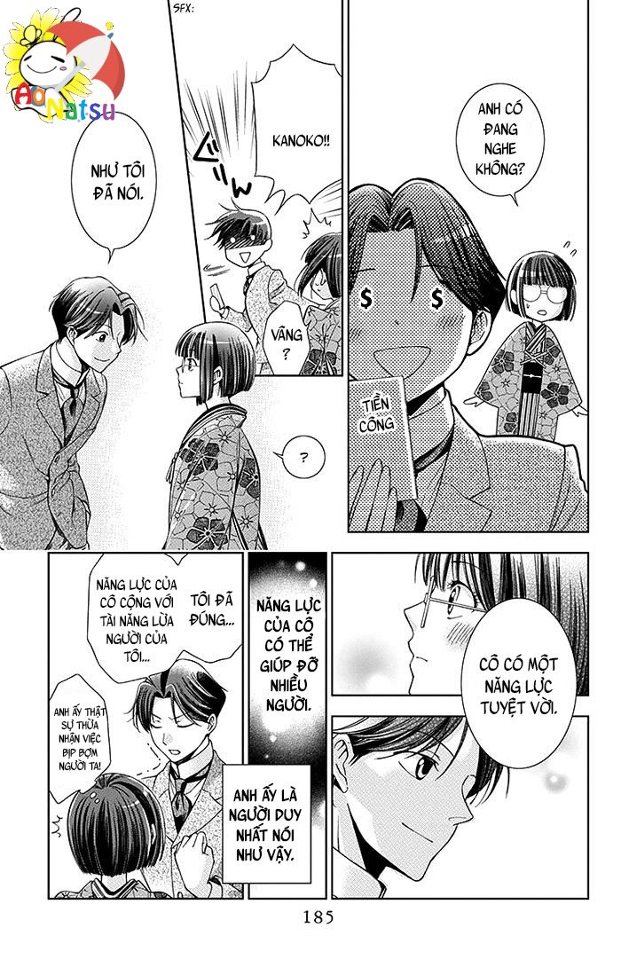 Usotoki Rhetoric Chapter 4 - 39