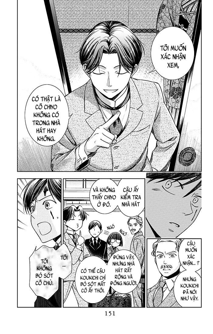 Usotoki Rhetoric Chapter 4 - 5